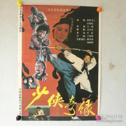 帕德博恩经济应用技术大学学位证购买